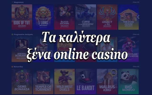 Νέα Διαδικτυακά Καζίνο Μάθετε τα Νέα και τις Τάσεις